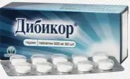 Дибикор Таблетки 500мг №60 в Видном от Лисфарма Видное Володарского