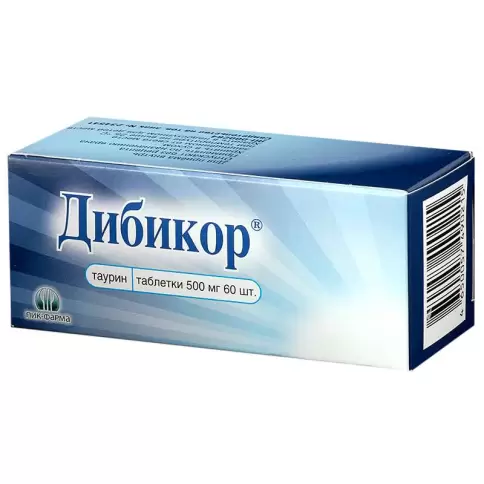 Дибикор