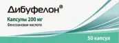 Дибуфелон Капсулы 200мг №50 от ПИК-Фарма ООО