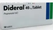 Дидерал Таблетки 40мг №50 от Турция