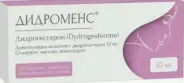 Дидроменс Таблетки п/о 10мг №20 от Аптека Чертаново