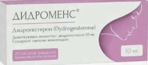 Дидроменс Таблетки п/о 10мг №20 в Краснодаре