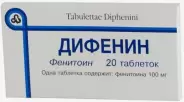 Аналог Дифенин: Дифенин