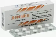 Аналог Дифенин: Дифенин