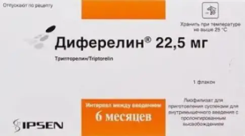 Диферелин Порошок д/суспензии 22.5 мг + р-ль