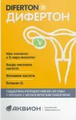 Дифертон Таблетки №60 от ВТФ ООО