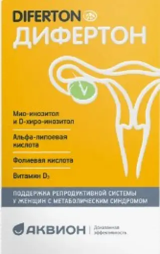 Дифертон Таблетки №60 произодства ВТФ ООО