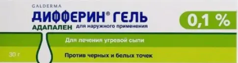 Ф. Хоффманн-ля Рош Лтд.
