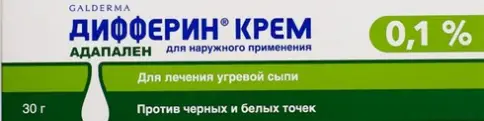 Не определен