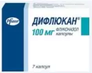 Аналог Микофлюкан: Дифлюкан