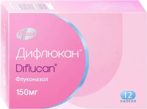 Дифлюкан