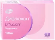 Дифлюкан Капсулы 150мг №1 от Аптека Солнышко Часовая 11с2