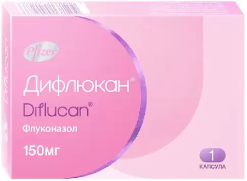 Дифлюкан