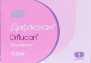 Дифлюкан Капсулы 150мг №1 от Ваша аптека