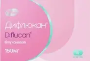 Дифлюкан Капсулы 150мг №4 в Видном от Лисфарма Видное Володарского