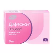 Дифлюкан Капсулы 50мг №7 от Фарева Амбуаз