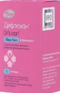 Дифлюкан Порошок д/суспензии внутрь 50мг/5мл 35мл от САМФАРМ Сергиев Посад Птицеградская