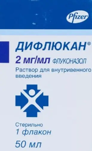 Дифлюкан Р-р для в/в введ. 2мг/мл 50мл