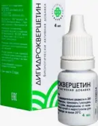 Дигидрокверцетин Leafens