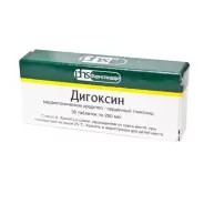 Дигоксин Таблетки 250мкг №30 в Омске от Магнит Аптека Омск Королева пр-кт 1