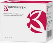 Дикироген Пакетики 4г №30 от Инвар