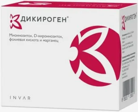 Дикироген Пакетики 4г №30 произодства Инвар