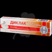 Диклак Гель 5% 50г от Салютас Фарма ГмбХ