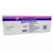 Диклофенак Ампулы 75мг 3мл №10 от ЗДОРОВ ру Молодёжная