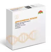 Диклофенак Ампулы 75мг 3мл №10 от ЛКМ-Фарма