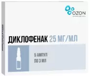 Диклофенак Ампулы 75мг 3мл №5 от Аптека Сияние Лаб