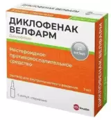 Диклофенак Ампулы 75мг 3мл №5 от Велфарм ООО