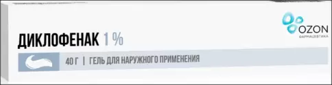 Диклофенак Гель 1% 40г произодства Озон ФК ООО