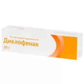 Диклофенак Гель 5% 30г от Атолл ООО