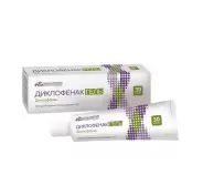 Диклофенак Гель 5% 30г в Фрязино от Интернет - аптека  POLZAru Фрязино