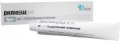 Диклофенак Гель 5% 50г от Озон ФК ООО