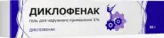 Аналог Диклак: Диклофенак