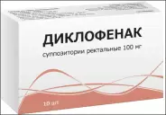 Дикло-Ф Капли глазные 0.1% 5мл