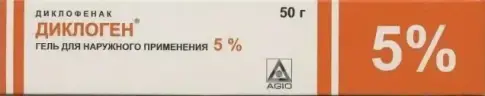 Диклоген Гель 5% 50г произодства Аджио Фармасьютикалз Лтд.
