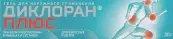 Диклоран плюс Гель 30г от Джейтнл ООО