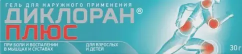 Диклоран плюс Гель 30г произодства Джейтнл ООО