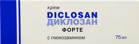 Не определен