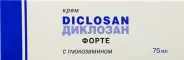 Диклозан форте Крем 75г от САМФАРМ Сергиев Посад Птицеградская