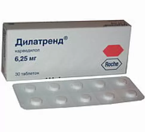 Дилатренд Таблетки 25мг №30 в Реутове