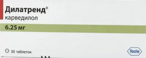 Дилатренд Таблетки 6.25мг №30 в Реутове