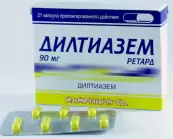 Дилтиазем ретард Капсулы 90мг №21 от Ромфарм Компани