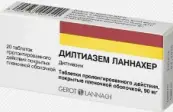 Дилтиазем ретард Таблетки 90мг №20 от Ромфарм Компани