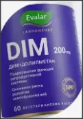 DIM (ДИМ) диндолилметан Капсулы 200мг №60 от Эвалар ЗАО