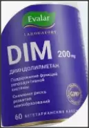 DIM (ДИМ) диндолилметан Капсулы 200мг №60 от ЗДОРОВ ру Домодедовская
