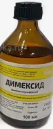 Димексид Флакон 100мл в Люберцах от 36,6 Аптека №1157