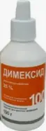 Димексид Флакон 100мл